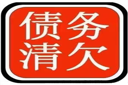 成功为餐饮店追回50万加盟费