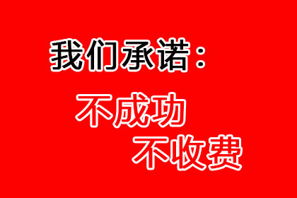 配偶可否共同承担被告债务偿还责任？